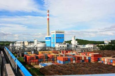 金桂漿紙&ldquo;化機(jī)漿廢水回收利用技術(shù)&rdquo;通過科技驗收